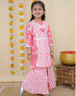 Girls Kurta Sharara Set